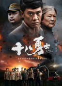 亚洲精品一区二区三区在线看